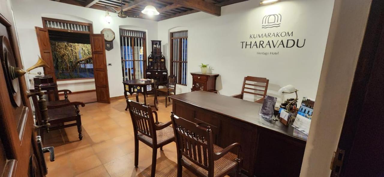 Kumarakom Tharavadu - A Heritage Hotel, クマラコム エクステリア 写真